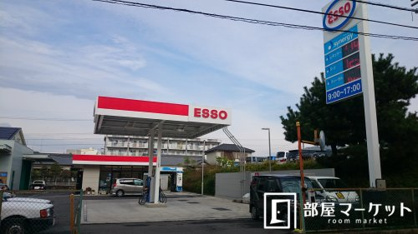 エッソ ニュー前山SSの画像1