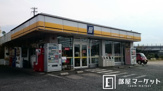 フジファミリーショップ前山店