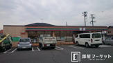 セブン−イレブン豊田市寿恵野店
