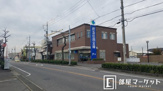 碧海信用金庫 豊田朝日支店