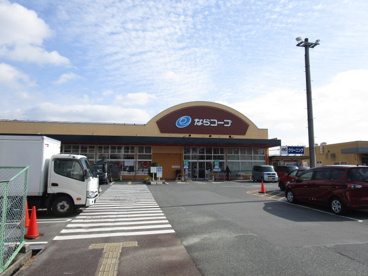 コープ朱雀の画像1