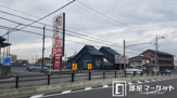 焼肉家 味のがんこ炎&がんこ亭 豊田朝日町店