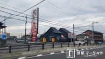 焼肉家 味のがんこ炎&がんこ亭 豊田朝日町店