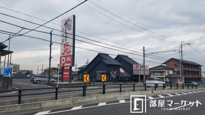 焼肉家 味のがんこ炎&がんこ亭 豊田朝日町店の画像1