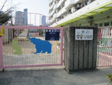 鴫野保育所