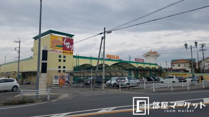 スギ薬局メグリア朝日店の画像1