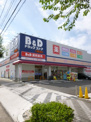 ツルハドラッグ 八勝通店