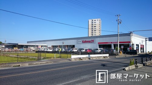DCMカーマ21豊田店の画像