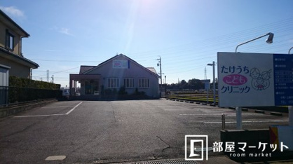 たけうちこどもクリニックの画像1