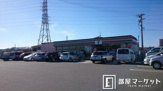 セブン−イレブン豊田市御幸町店