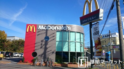 マクドナルド 豊田元町店の画像1