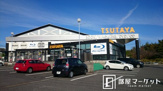 TSUTAYA FASもとまち店