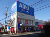 AOKI 調布店