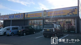 タックルベリー豊田店
