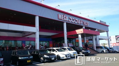 コンコルド 豊田店の画像1