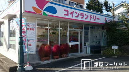 フローラ柿本店の画像1