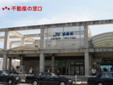 JR朝霧駅