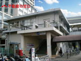 JR舞子駅