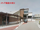 JR魚住駅