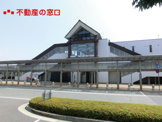 JR土山駅