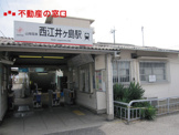 西江井ヶ島駅
