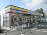 ミニストップ調布染地店