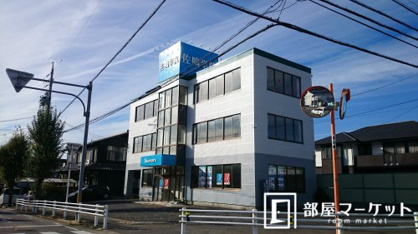 佐鳴予備校元町校の画像1