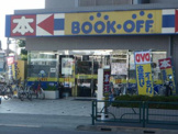 ブックオフ京王国領駅前店