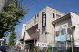 京都中央信用金庫 竹田支店
