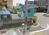 深草北蓮池町停（市バス）