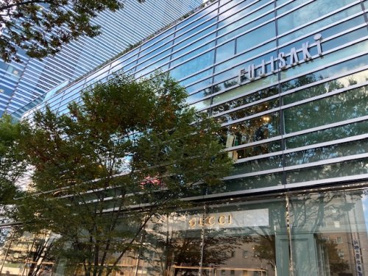 仙台藤崎の画像1