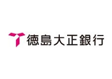 （株）徳島銀行 山川支店の画像1