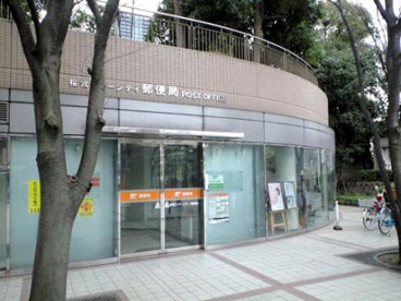 桜宮リバーシティ郵便局の画像1