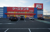 ケーズデンキ・北茨城店