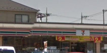 セブンイレブン 足立伊興番田店