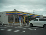 ミニストップ 石巻大街道北店