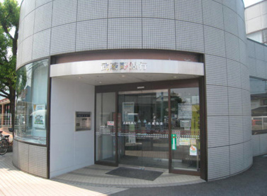 武蔵野銀行 片柳支店の画像1