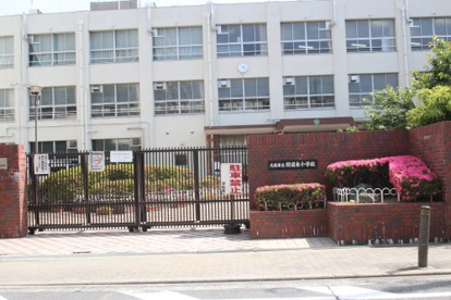 大阪市立関目東小学校の画像1