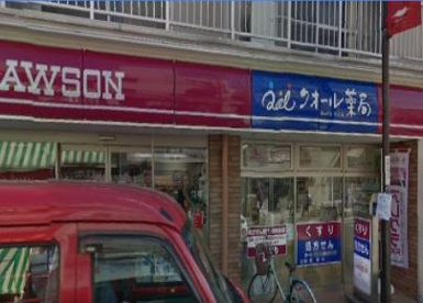 ナチュラルローソン 九品仏小前店の画像1