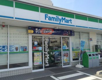 ファミリーマート さいたま東宮下団地店の画像1