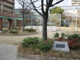 友渕公園の画像1