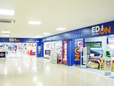 エディオンベルファ都島店