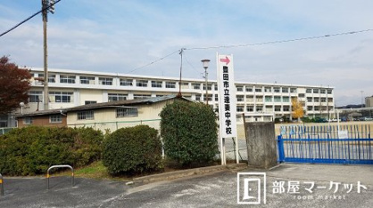 豊田市立 逢妻中学校の画像1