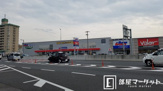 ヤマダ電機 テックランド豊田東新店