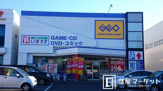 Hyper Media Shop ゲオ豊田広路店