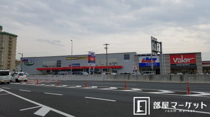 バロー・東新町店の画像1