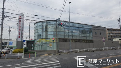 豊田信用金庫 元町支店の画像1