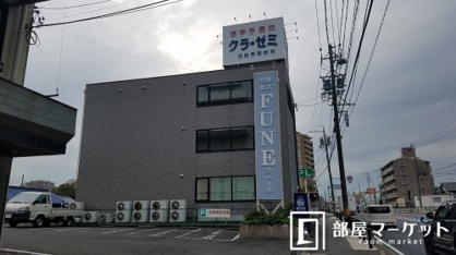 クラ・ゼミ総合予備校豊田西高前校の画像1