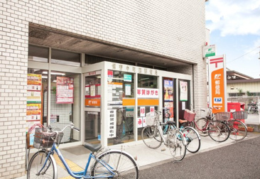 保谷中町四郵便局
