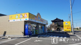 おかしのオット浄水店